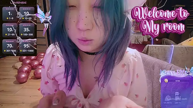 Akemilun online show from 02/16/25, 09:05