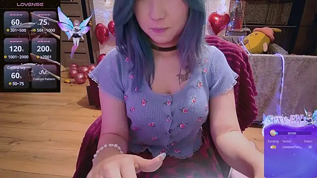 Akemilun online show from 02/28/25, 02:53