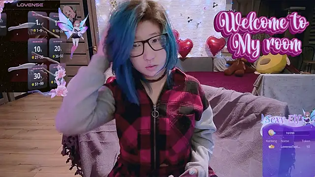 Akemilun online show from 03/19/25, 11:14