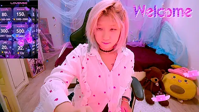 Akemilun online show from 12/03/25, 06:39