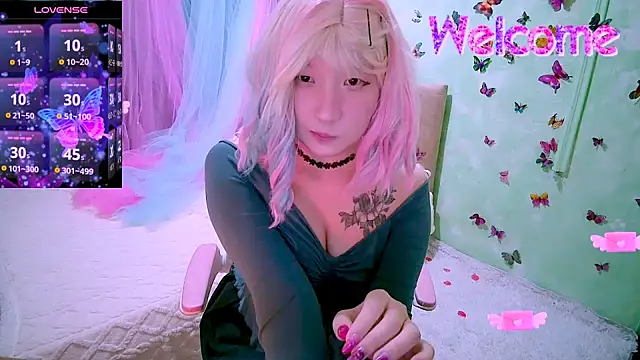 Akemilun online show from 12/14/25, 04:12