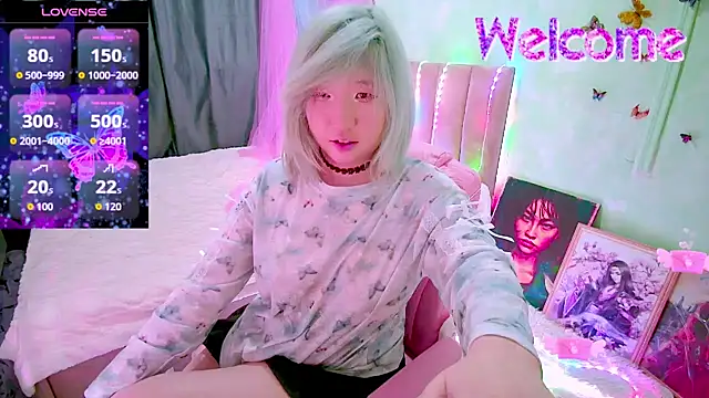 Akemilun online show from 02/26/26, 03:00