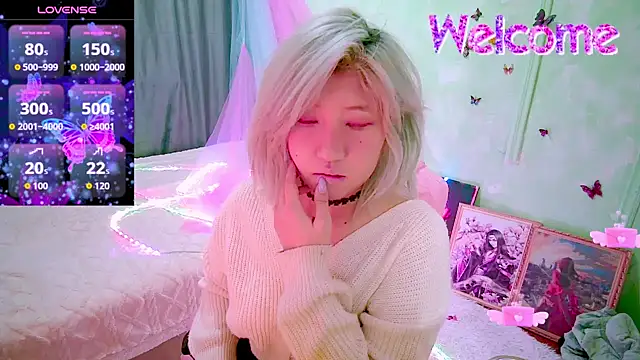 Akemilun online show from 03/14/26, 07:08