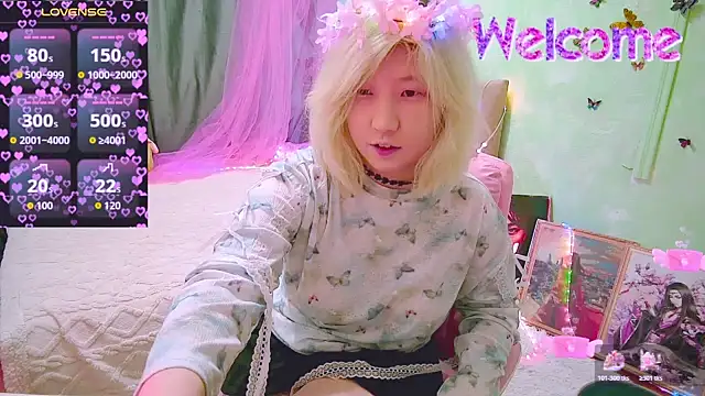 Akemilun online show from 04/26/26, 05:10