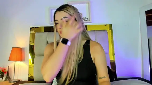 emmy r online show from 03/01/25, 12:12