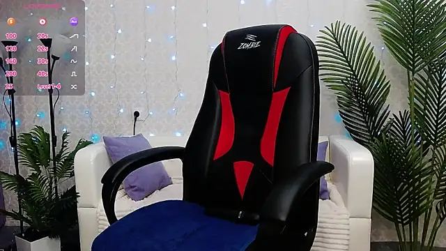 Camelia Lillie online show from 11/30/25, 03:21