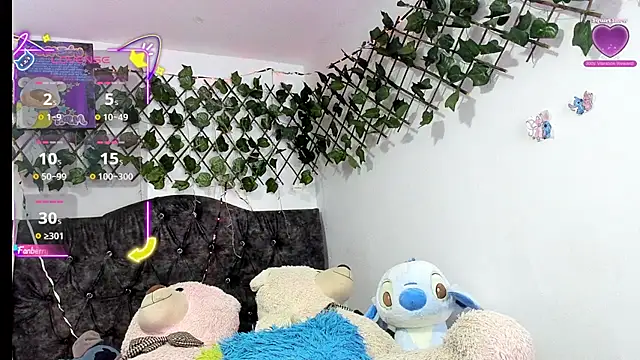 PaulinaSwan online show from 12/05/25, 07:39