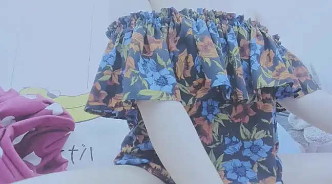 Linh diudang online show from 01/12/25, 02:35