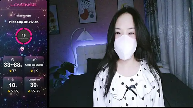  Viviann  online show from 12/12/24, 04:21