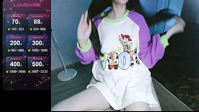  Viviann  online show from 03/05/25, 04:02