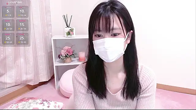 Snapshot of QoMeioQ chatting on 12/02/24, 10:28 QoMeioQ online show from 12/02/24, 10:28