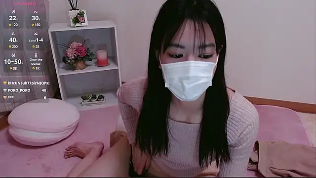 Snapshot of QoMeioQ chatting on 01/27/25, 10:06 QoMeioQ online show from 01/27/25, 10:06