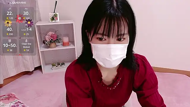 Snapshot of QoMeioQ chatting on 09/19/25, 10:27 QoMeioQ online show from 09/19/25, 10:27