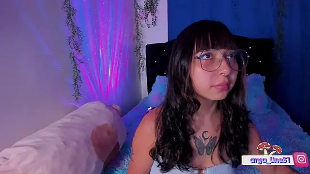 arysUwU online show from 01/17/25, 12:53