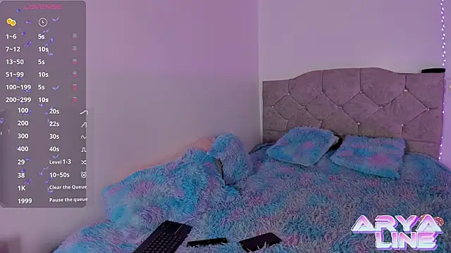 arysUwU online show from 11/07/25, 01:27