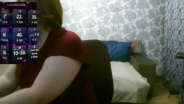 Sabrina Poison online show from 03/29/26, 02:11