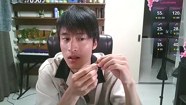 IroManager online show from 09/13/25, 11:21