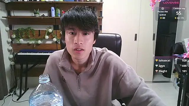 IroManager online show from 09/26/25, 12:20