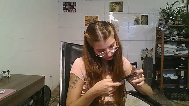 SweetyBabyDemon online show from 02/07/26, 09:29