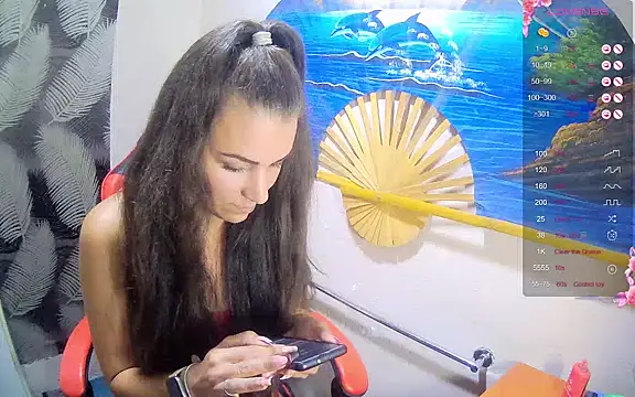 Catbaby32 online show from 09/16/25, 09:43