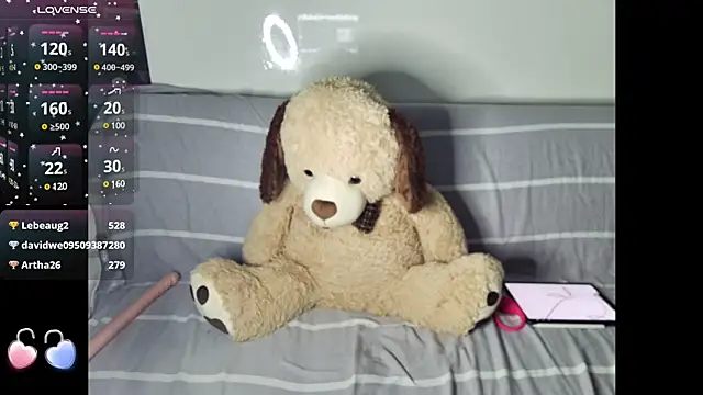 Snapshot of Dreamy_candy69 chatting on 02/04/25, 01:34 Dreamy candy69 online show from 02/04/25, 01:34