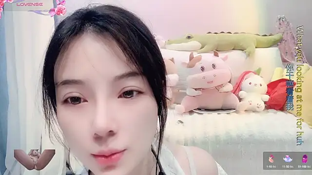 AKiKi711 online show from 03/01/25, 02:37