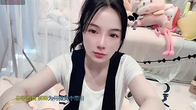 AKiKi711 online show from 03/08/26, 05:11