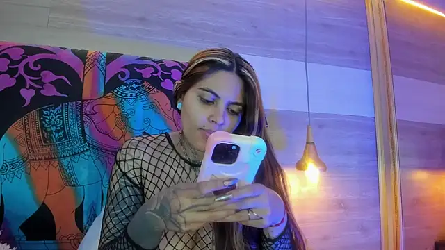 Cori Paige online show from 04/11/26, 04:06