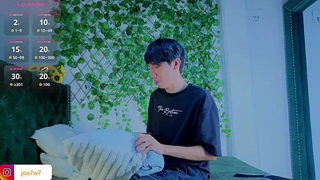 Levii Ackermann online show from 02/11/26, 02:22