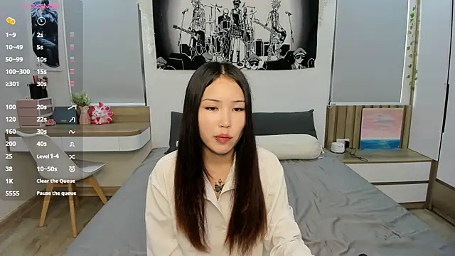 yena gab online show from 04/08/26, 11:27