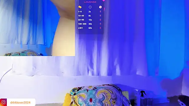 daarklover online show from 03/21/25, 12:50