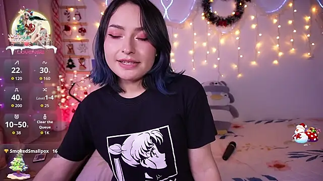 Snapshot of Ahri_howl_sweet chatting on 12/18/25, 11:11 Ahri howl sweet online show from 12/18/25, 11:11