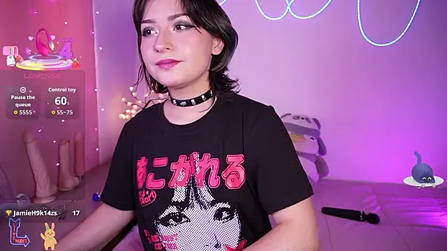 Ahri howl sweet online show from 03/29/26, 09:37