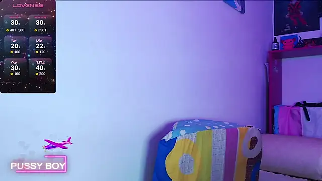 princeFtm online show from 12/17/24, 02:44