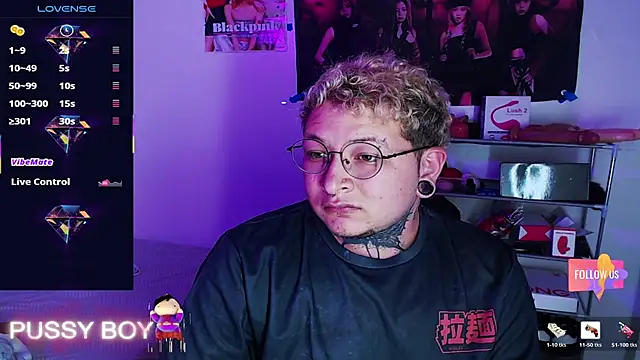 princeFtm online show from 04/11/26, 06:45