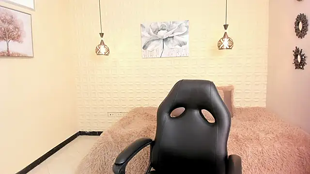 amira cute2 online show from 12/17/25, 10:21