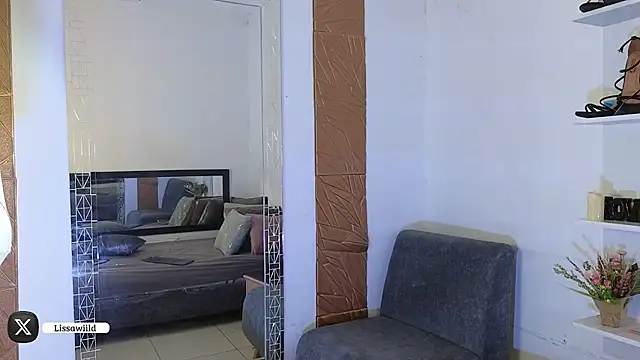 LissaWiild online show from 02/21/25, 08:16