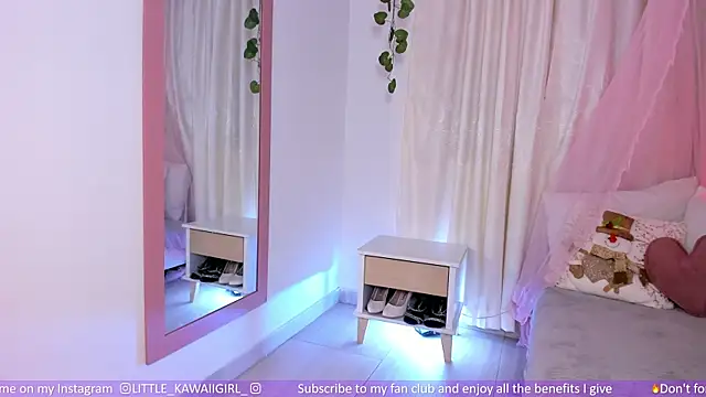 Snapshot of little_kawaiigirl_ chatting on 12/04/24, 07:17 little kawaiigirl online show from 12/04/24, 07:17