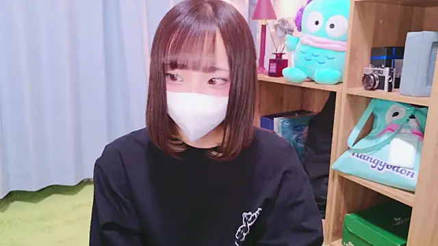 nyakotan online show from 02/03/25, 12:03