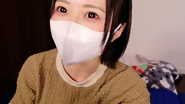 Snapshot of Nonchan_ chatting on 10/10/25, 01:32 Nonchan online show from 10/10/25, 01:32