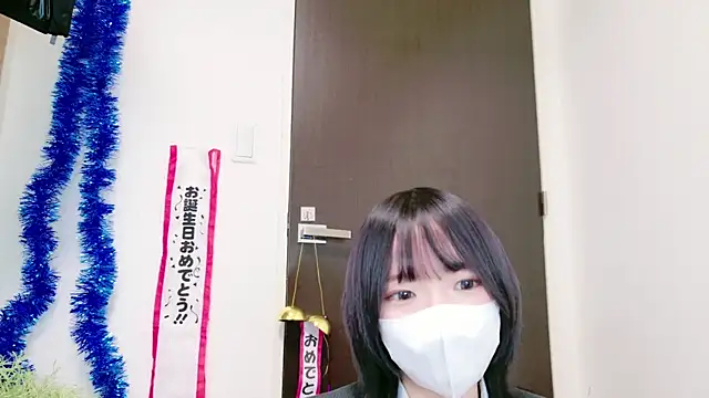 ranran ch online show from 01/28/25, 01:27