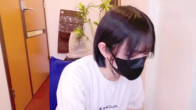 ranran ch online show from 03/14/25, 07:15