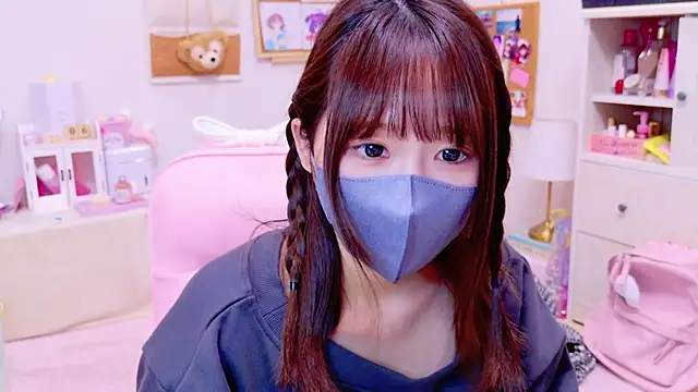 Yui-Ch online show from 12/06/24, 01:11