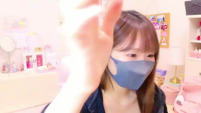 Yui-Ch online show from 12/18/24, 01:45