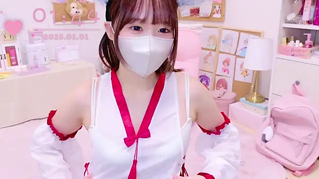 Yui-Ch online show from 12/31/24, 04:46