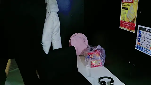 Yui-Ch online show from 01/04/25, 02:04