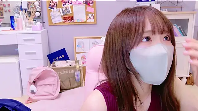 Yui-Ch online show from 01/14/25, 12:45