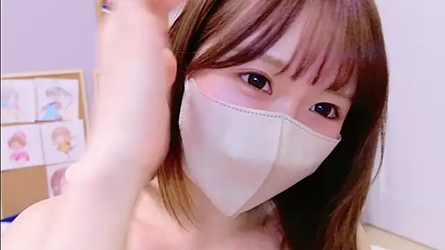 Yui-Ch online show from 01/15/25, 03:39