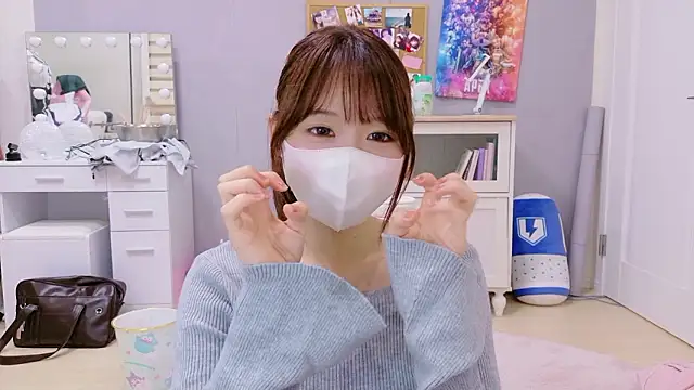 Yui-Ch online show from 09/11/25, 01:00