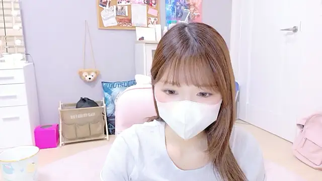 Yui-Ch online show from 10/14/25, 12:17